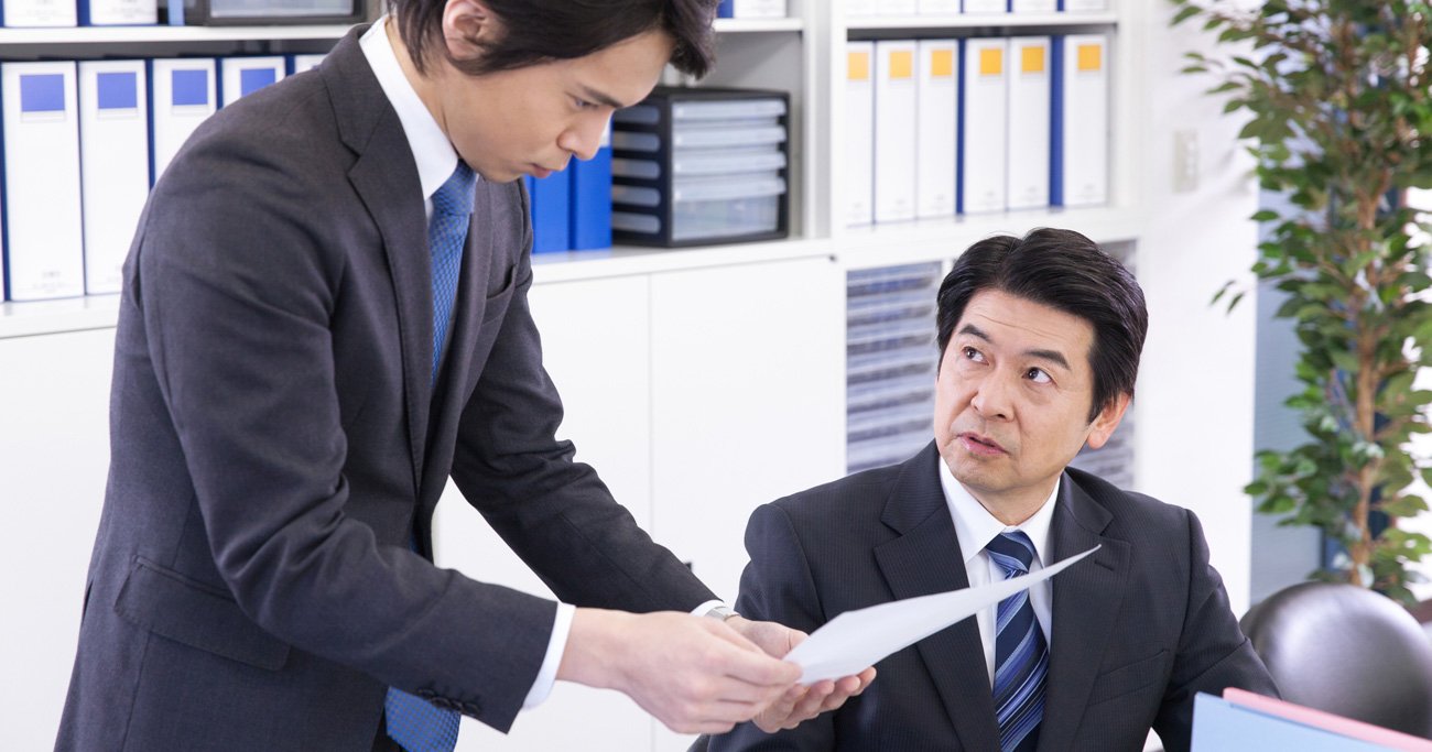 「あいつ、わかってないな…」部下にイライラしなくなる!仕事を頼む時の「ひと工夫」とは
