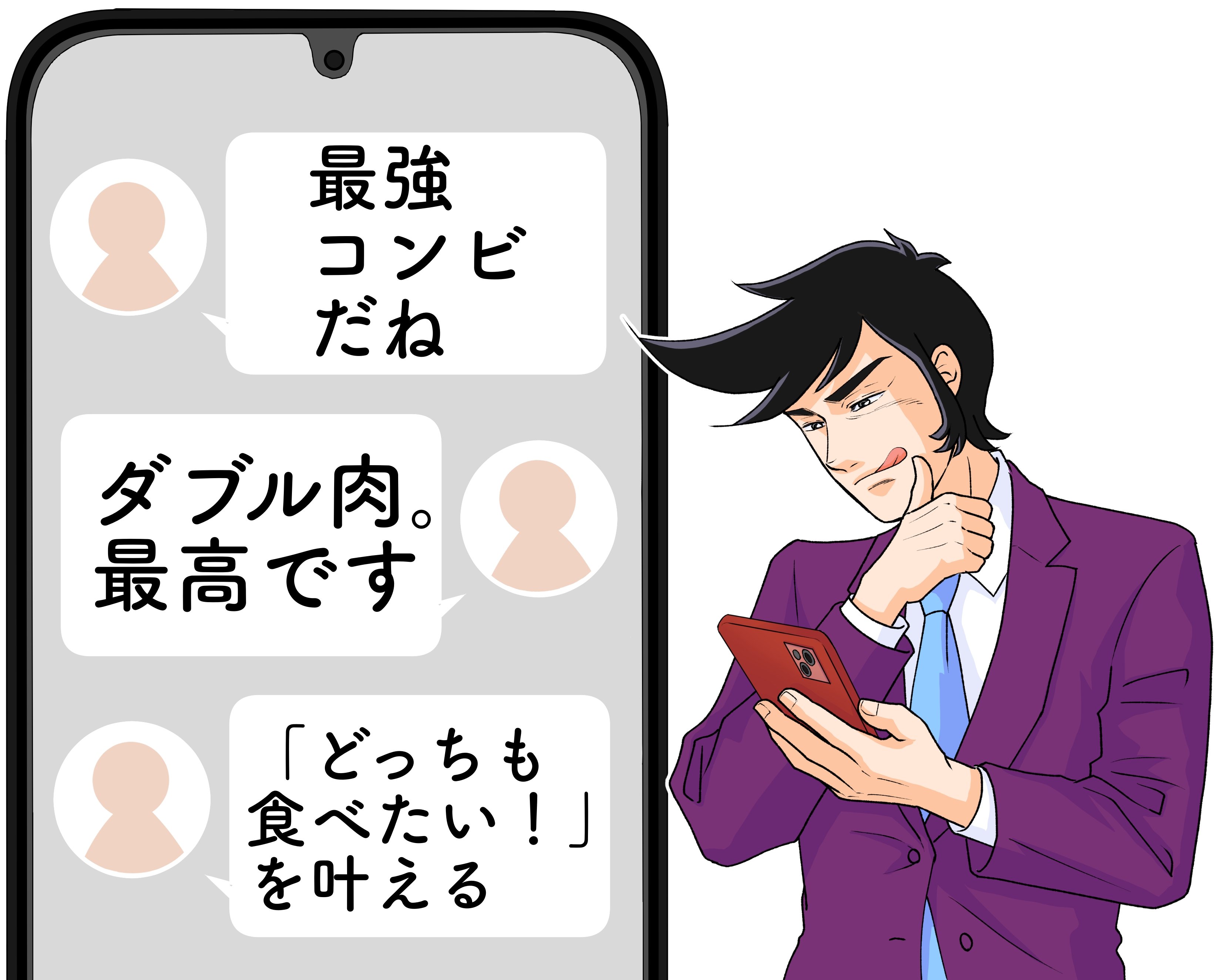 「ダブル肉、最高です」「最強コンビだね」ほっともっとの“よくばり弁当”ボリュームあってお腹いっぱい！「子供が好きなもの代表を詰め込みましたって感じ」