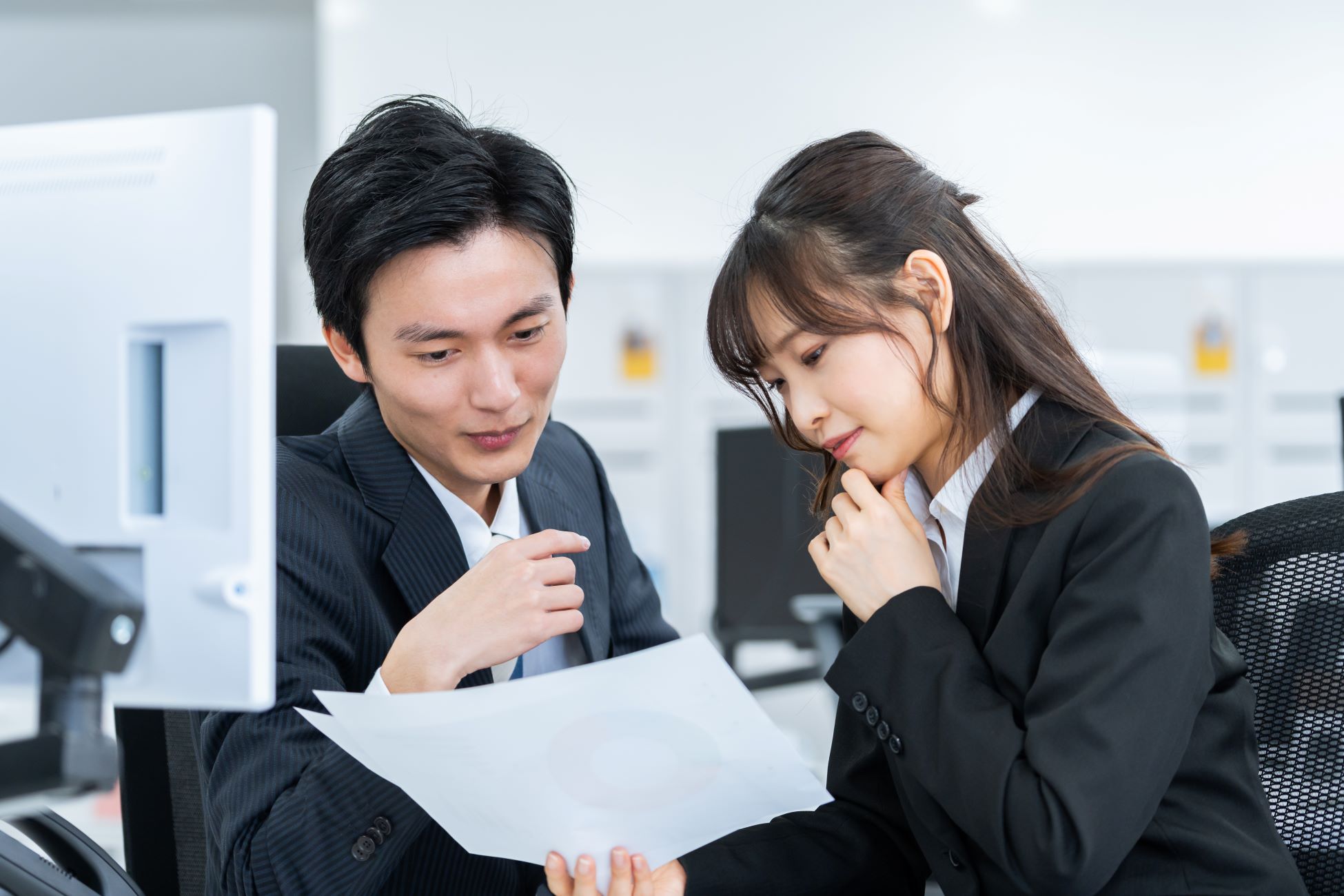 東大ノート