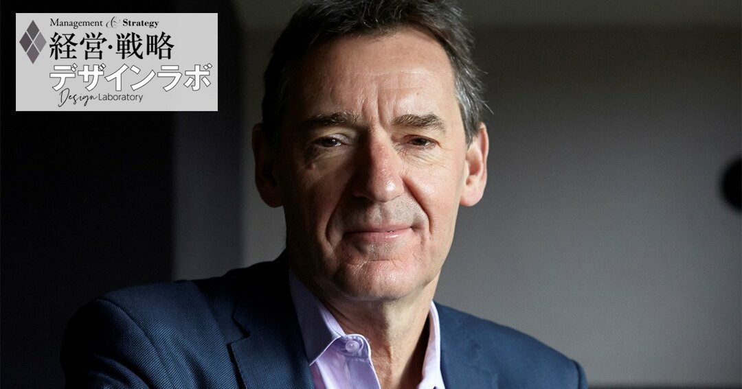 Jim O'Neill