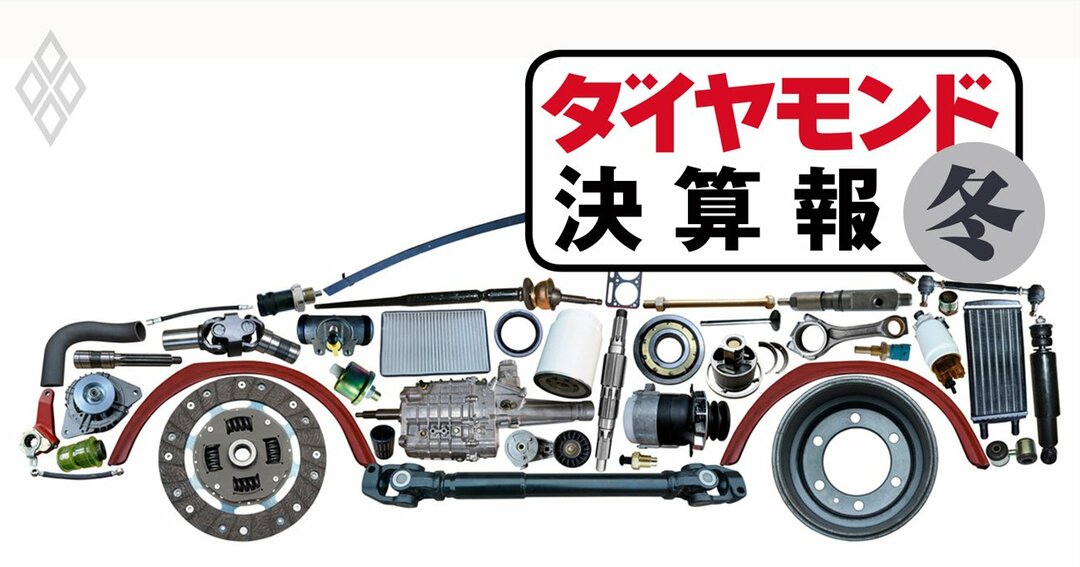 デンソー アイシンは減収 豊田自動織機は2割超増収 トヨタ系で分かれた明暗 ダイヤモンド 決算報 ダイヤモンド オンライン