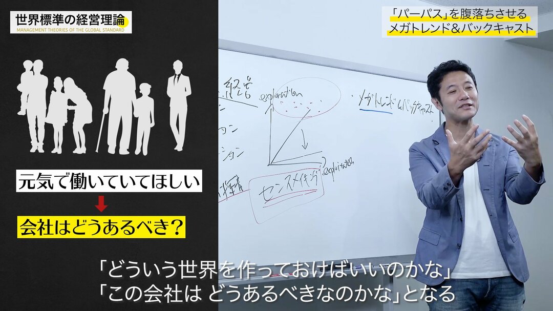 #41_4