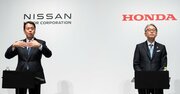 日産・ホンダ連合誕生で「業界再編」必至！サプライヤー、日仏連合…全てが激変する