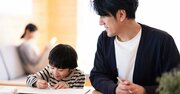 「男の子の学力」が伸びる家庭に共通する特徴