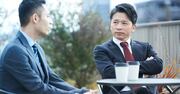消費増税に打ちのめされるアラフォー男たちの「穏やかではない事情」（上）