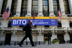 ビットコインETFに賭けるのは悪手