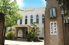 灘・筑駒・女子学院の合格者の4割以上が…中学受験で「難関校に受かる子」が何気なくやっている習慣とは？〈再配信〉