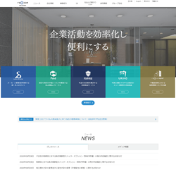 ラクーンホールディングスは、メーカーと事業者向けの卸・仕入れサイト「スーパーデリバリー」が主力の会社。