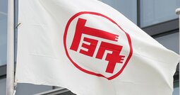 「こりゃトヨタ記念日だな…」6月10日に重なった3つの“歴史的決断”とは？