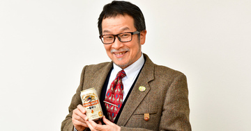 前年比約113%で「新・一番搾り」が絶好調!その理由をビアジャーナリスト・藤原ヒロユキが解説
