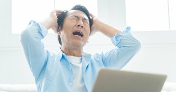 株高＆金利高なのに…投資信託で「100万円の元本割れ」の落とし穴にハマったワケ