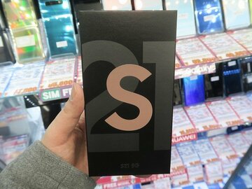サムスン最新フラッグシップ「Galaxy S21」の海外版にカワイイ系新色のピンク登場！