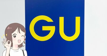 「店頭で見て即決しました」GUの“細見えトップス”が着回しの天才でした！「最高にカワイイ！」「着やせ効果あり」