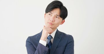 AIが進化しても仕事はゼロにならない？ 過剰な不安を消し去る驚きの理由