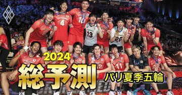 パリ五輪は海外で活躍する新世代に期待!「新しい五輪の楽しみ方」をスポーツジャーナリスト・生島淳氏が伝授