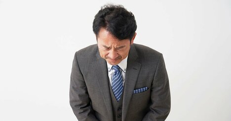 「すぐ謝れる人と絶対謝らない人、どっちが人生得なのか？」インド人の回答が深すぎた