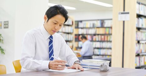 「勉強熱心なのに成果が出ない人」が、実は陥っている思考の落とし穴