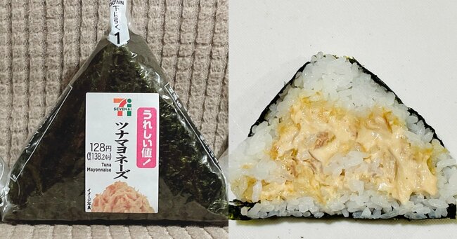 なぜセブンは「ツナマヨおにぎり」を値上げしないのか？「そりゃそうだ」と思える納得の理由