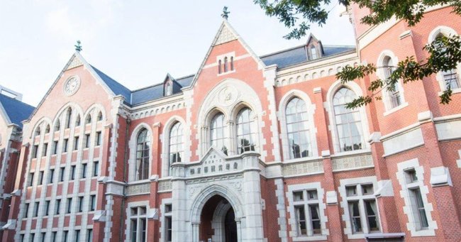慶應と東京歯科大の合併で、偏差値はどう変わる？　「大学M&A」の歴史　