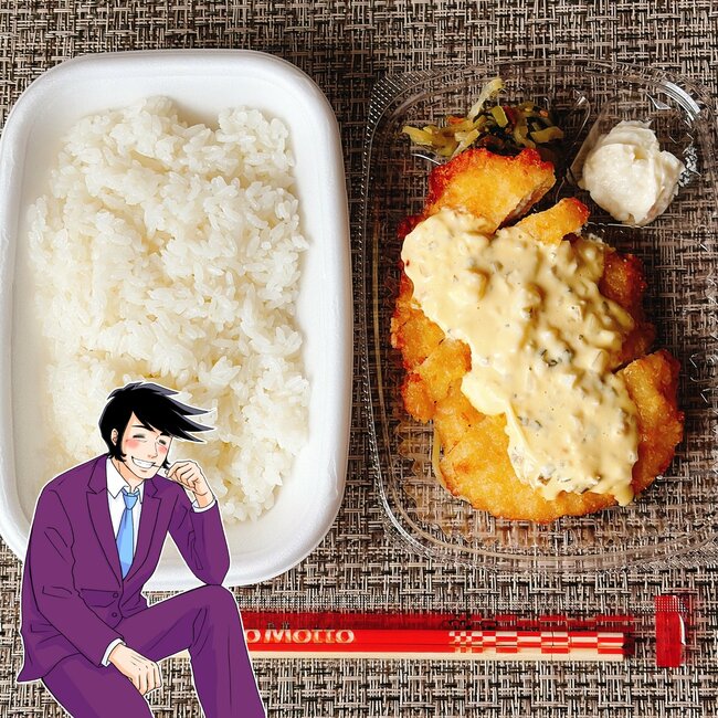 「想定外の美味さに感動」ほっともっとの“人気ナンバーワン弁当”→食べてみると…タルタルソースたっぷりで「不動の美味しさ」「狂おしいくらい好き」