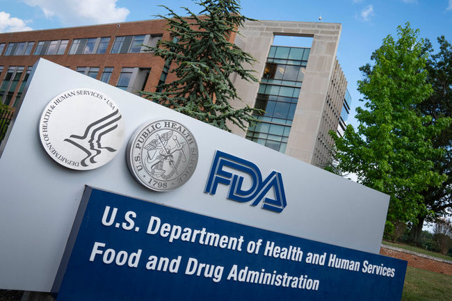 メリーランド州ホワイトオークの本社,FDA