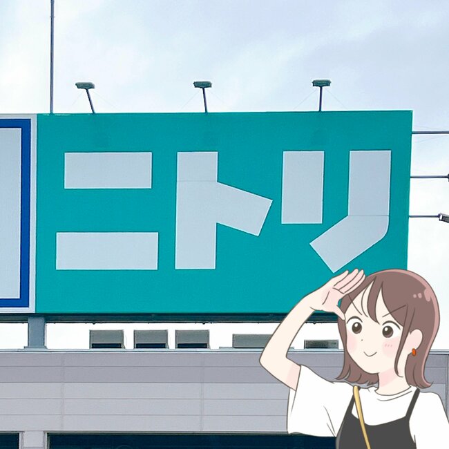 ニトリの“山頂でカップ麺が食えるボトル”の保温力がすごすぎる…!「12時間たってもアツアツです」「キャッチコピーに偽り無し」