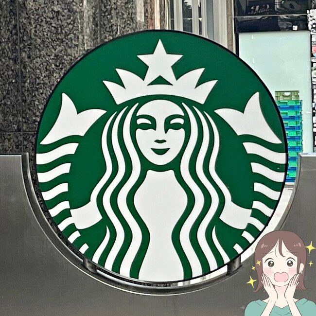 「買えたのでハッピー」「キラキラ可愛い」スタバの“青空みたいなポーチ＆ミニカップ”ドリンク券付きでコスパ良すぎる！「お得感ましまし」