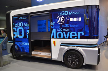ZFの展示車