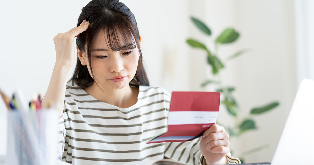 もったいない！「iDeCoにお金があるのに損してる」残念な人とは？