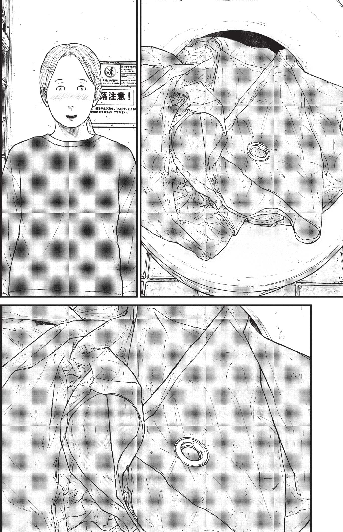 『ケーキの切れない非行少年たち』（c）宮口幸治 鈴木マサカズ／新潮社