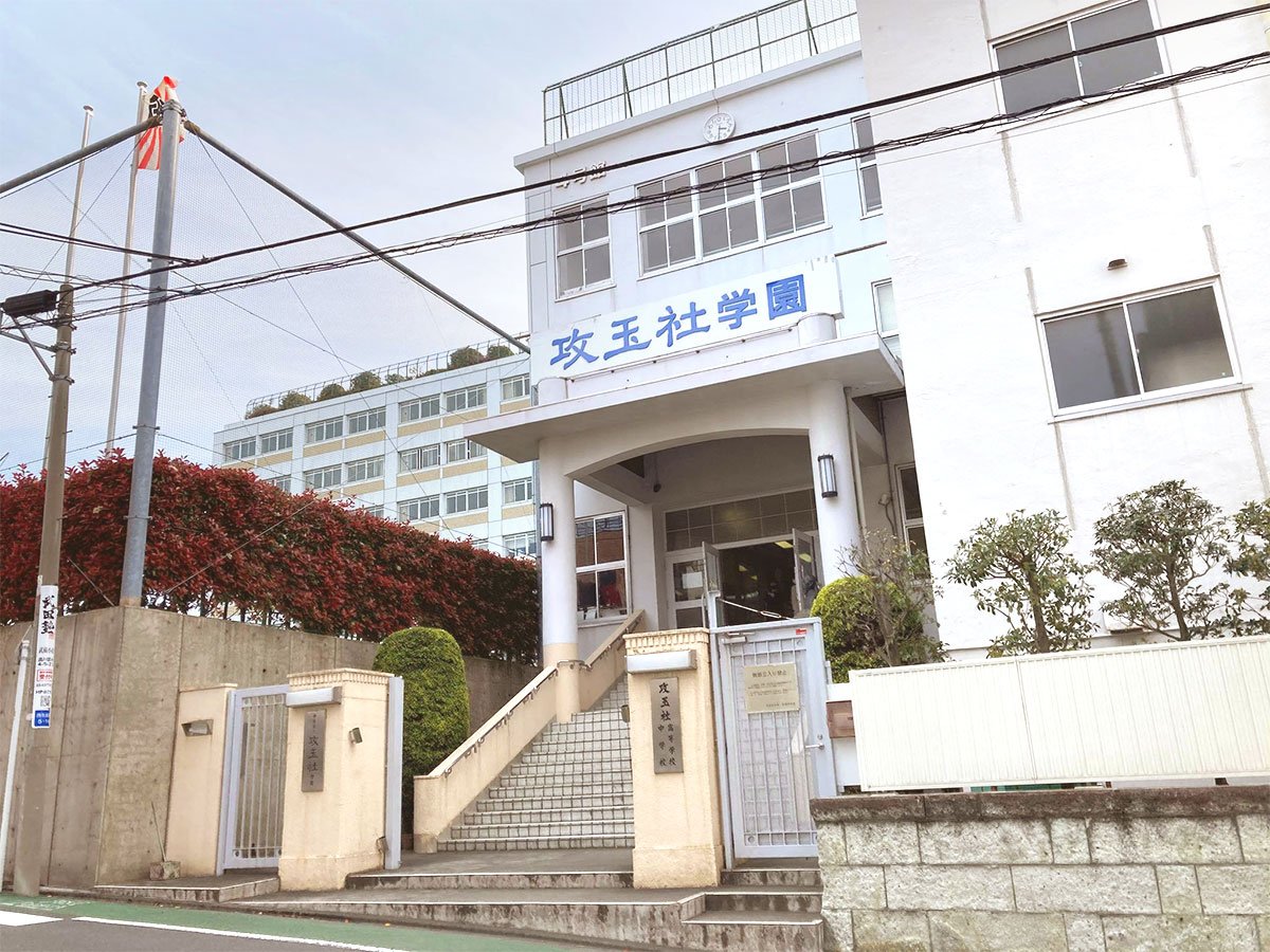 伝統校を左右する手腕、新校長人事で見る首都圏「中高一貫校」の将来