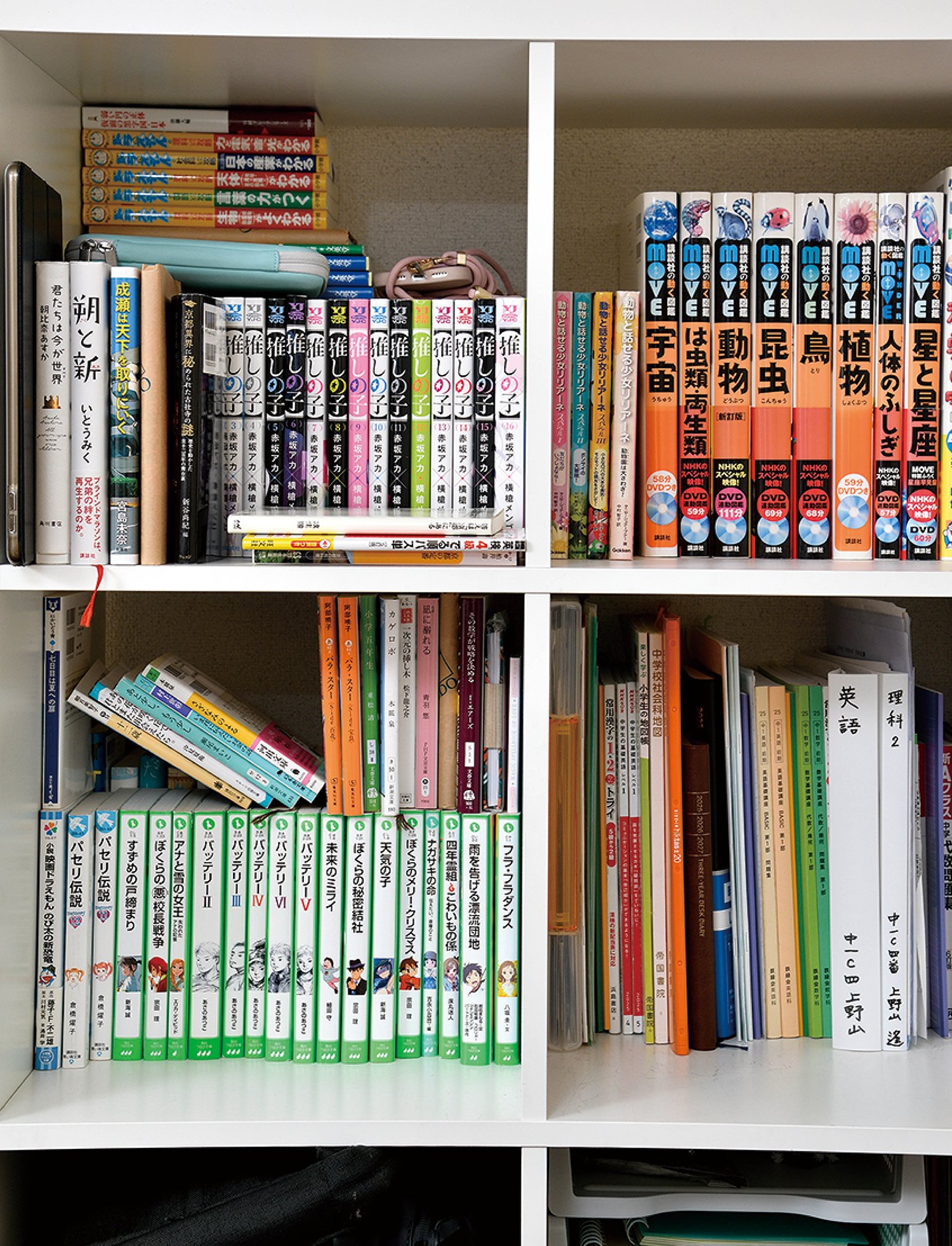 睡眠は削らず、趣味も続ける…で桜蔭に合格！集中力が養われた幼少期からの「習い事」とは