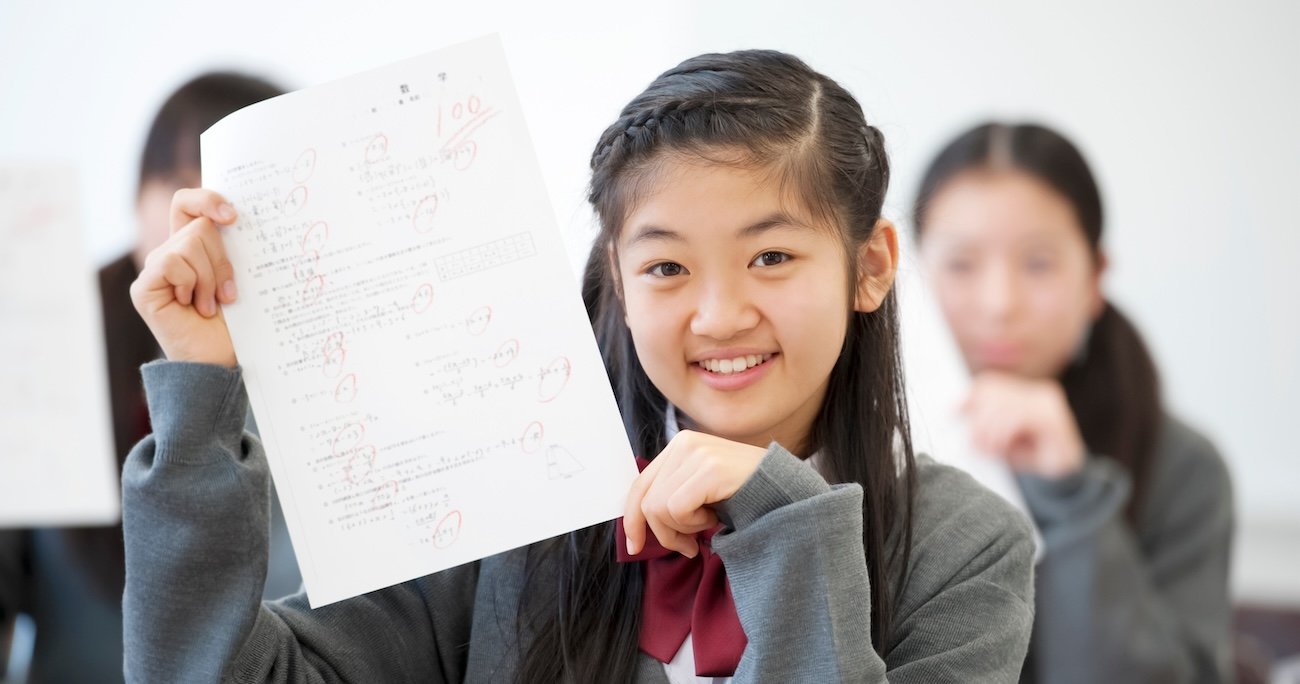 塾　親　子育て　中学生