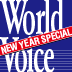 未来学者アルビン・トフラーが予測する今後の40年を左右する「40の変化」