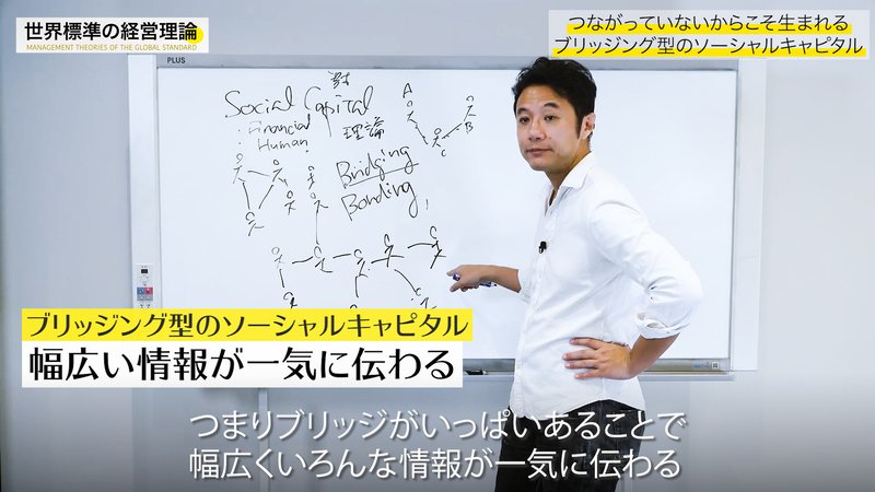 入山#25_3