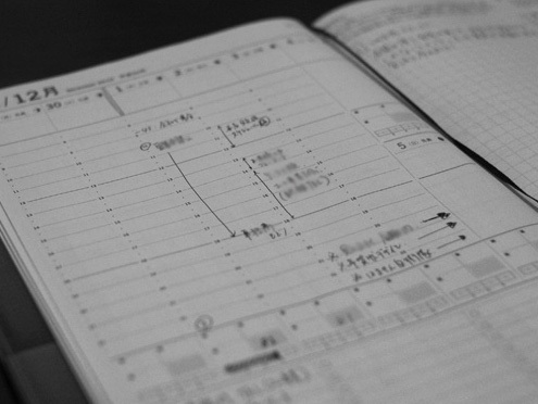 ビジネスとプライベート 充実のカギは時間管理 新生活をサポートする 陰山手帳 1 活用術 エディターズ チョイス ダイヤモンド オンライン