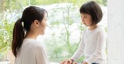 子どもに「ウソをついてはいけない」と教えるのはどうなの？