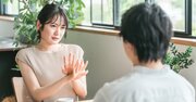 【精神科医が教える】無理して人に合わせても、いいことはないワケ