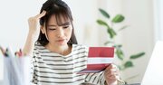 もったいない！「iDeCoにお金があるのに損してる」残念な人とは？
