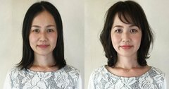 【大人の激変ヘアメイク】ひし形シルエットとコントロールカラーW使いでマイナス5歳見え！