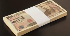 株で2億円を稼いだ現役サラリーマンの教え「手元資金の半額は残しておく」