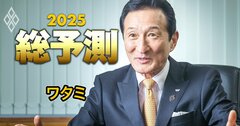 ワタミ会長が語る、買収したサブウェイで展開する新作戦「夜サブ」とは?居酒屋店舗にはシビアなテコ入れを断行