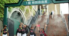 「夏の甲子園」の猛暑対策がスゴイ！現地で見た高野連の情熱と執念