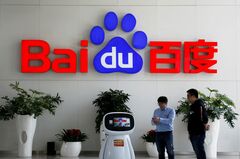 「習氏は良い指導者？」中国チャットボット答えず