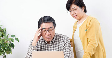 退職金で手取りが増える有利な受け取り方法はどっち？