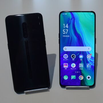 【格安スマホまとめ】IIJmioが最新iPhoneをデュアルSIMで使えるeSIM向けプラン、OPPOが10倍ズーム搭載機