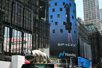 AIへの巨額マネー流入、大きな警告サイン