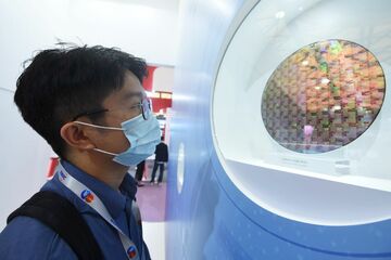 中国の半導体投資が加速、自給率アップめざす