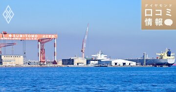 住友重機械工業の60代後半・部長級の年収は？【5000件の口コミ情報データ】