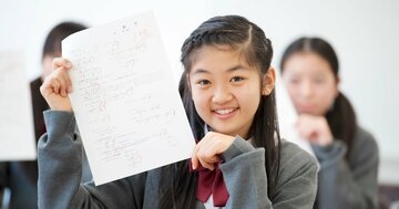 テストの点で一喜一憂する親が見落としていること